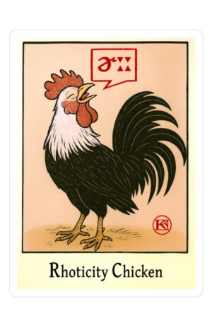 Rhoticity Chicken Vinyl Decals